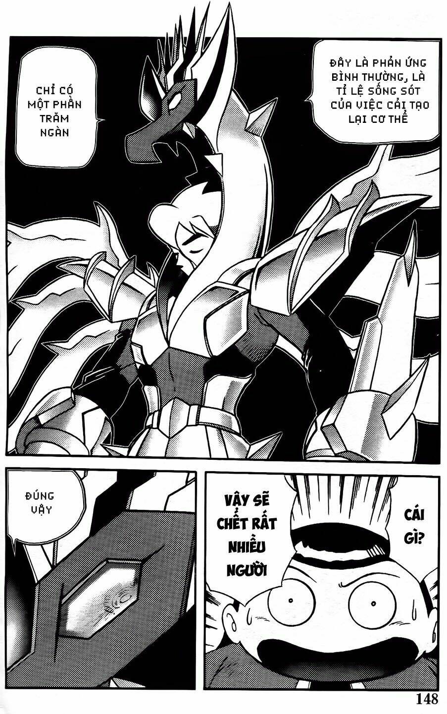 hiệp sĩ giấy g chapter 98.2 12