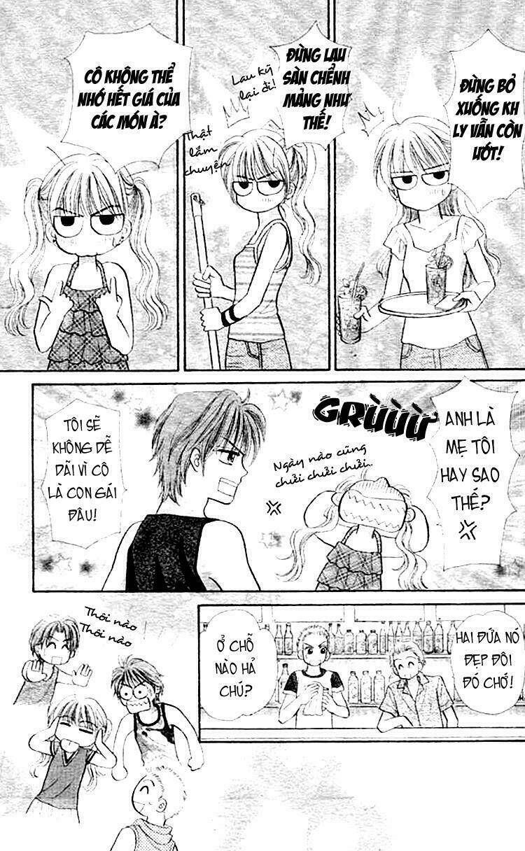 akai kami no marure ina chapter 1 16