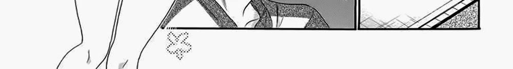 vợ tôi là chủ tịch hội học sinh (ngoại truyện) chapter 23 20