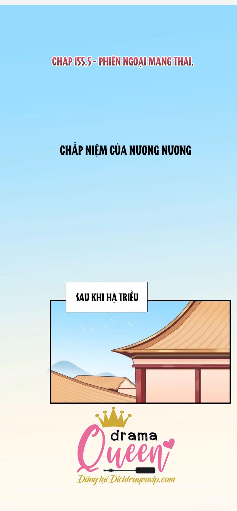 hoàng hậu bận lắm chapter 155.5 1