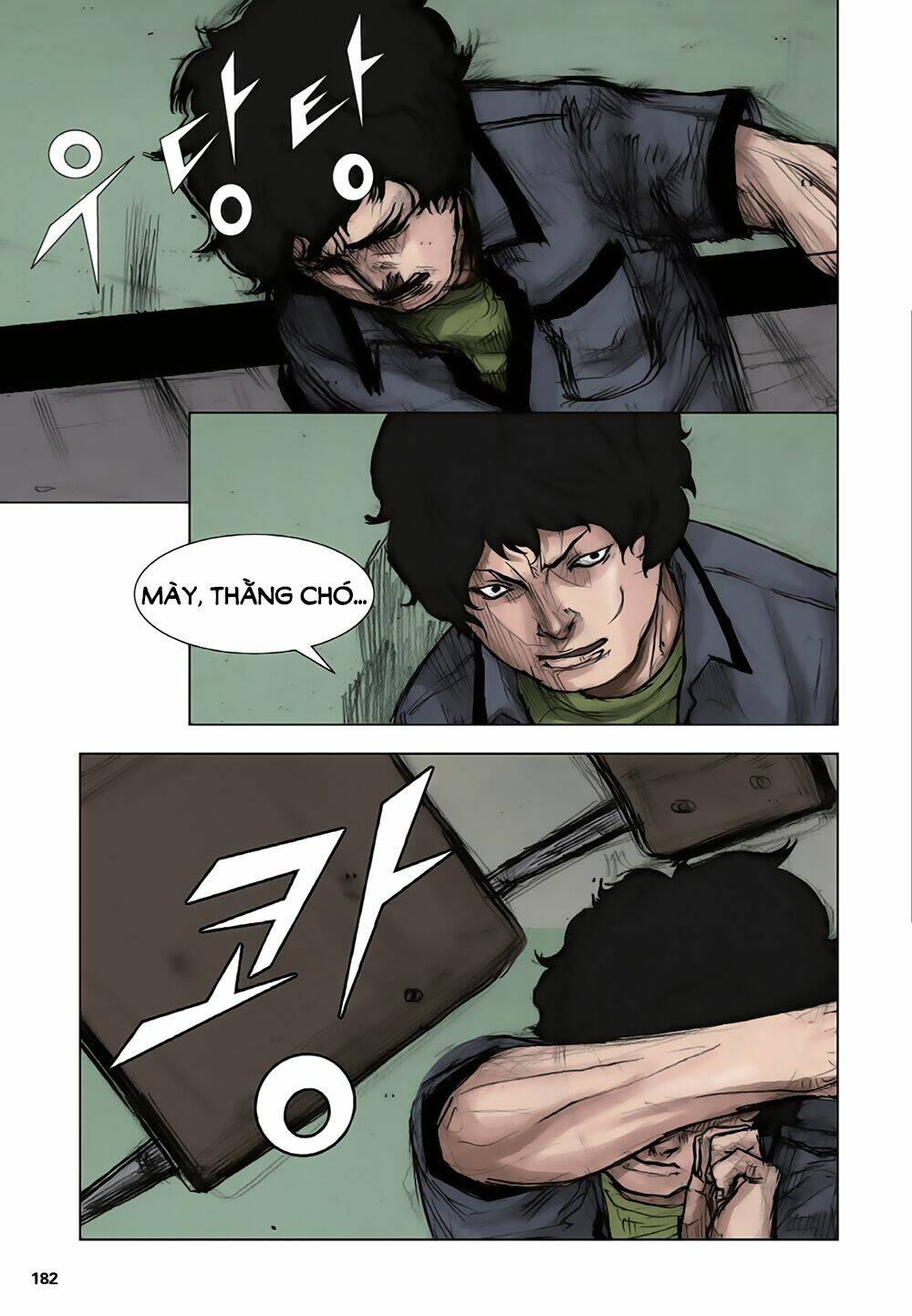 tong | tổng chapter 5 25