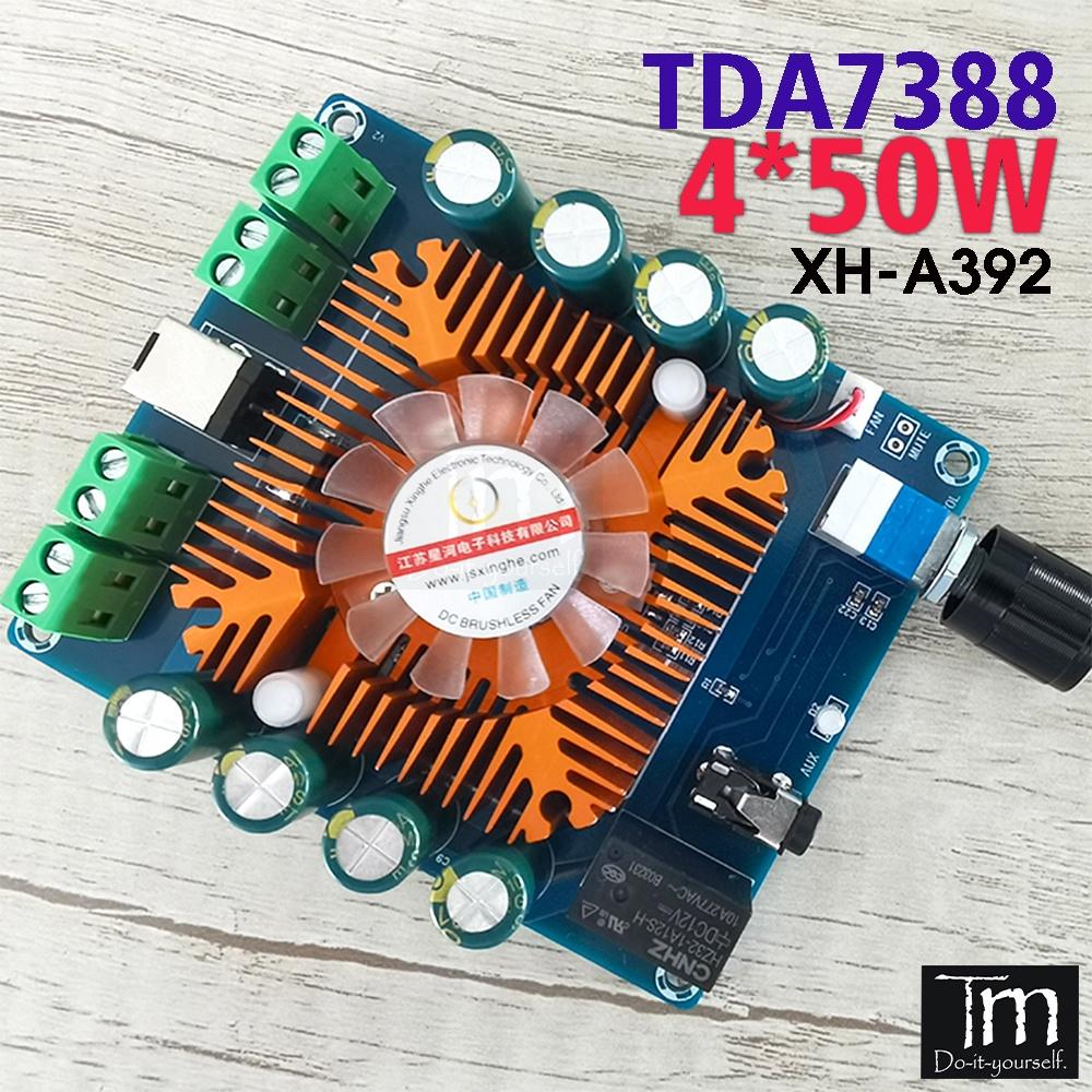 Mạch Khuếch Đại Âm Thanh 4*50W TDA7388 (XH-A392)