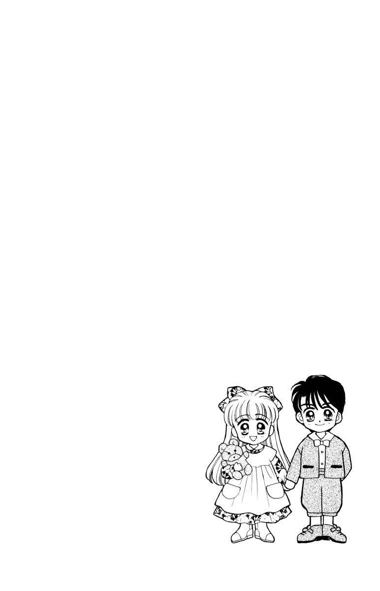 baby love chapter 19 1