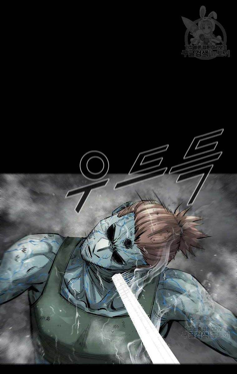 mật mã mê cung chapter 46 31