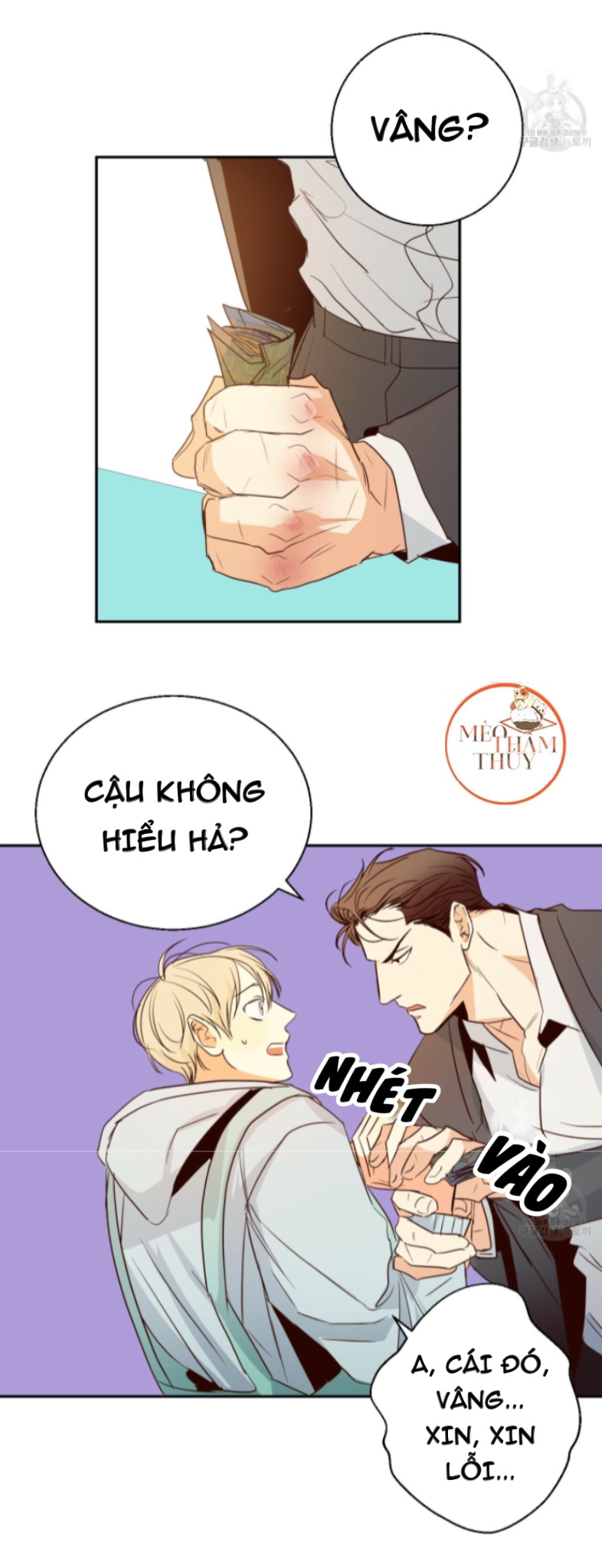 cửa hàng tiện lợi nguy hiểm chapter 13 26