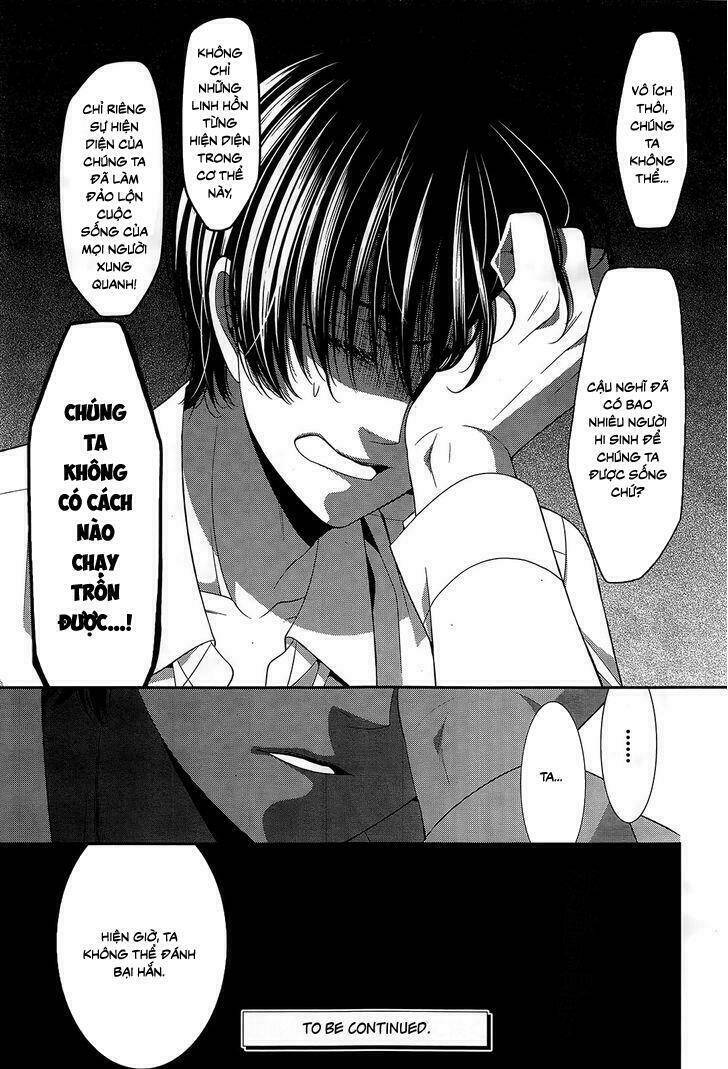 shuuen no elysion chapter 13 30