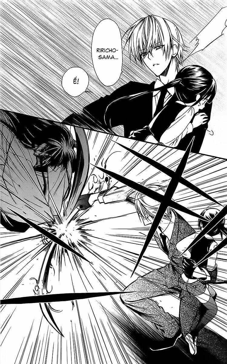 inu x boku ss chapter 6 31