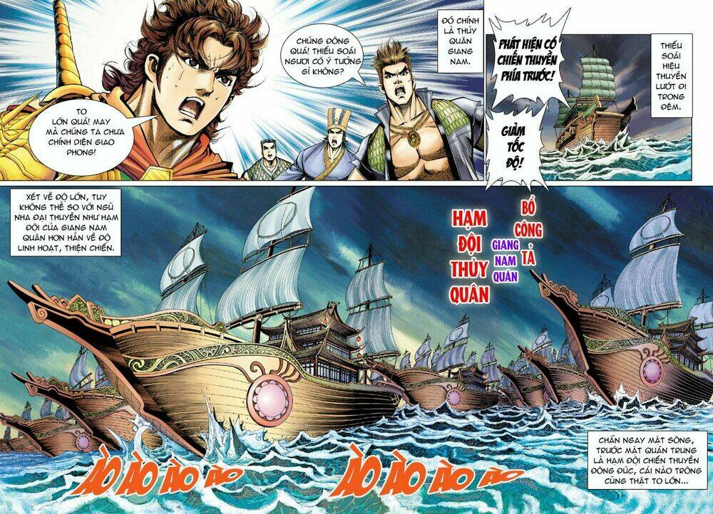 đại đường song long truyện chapter 75 27