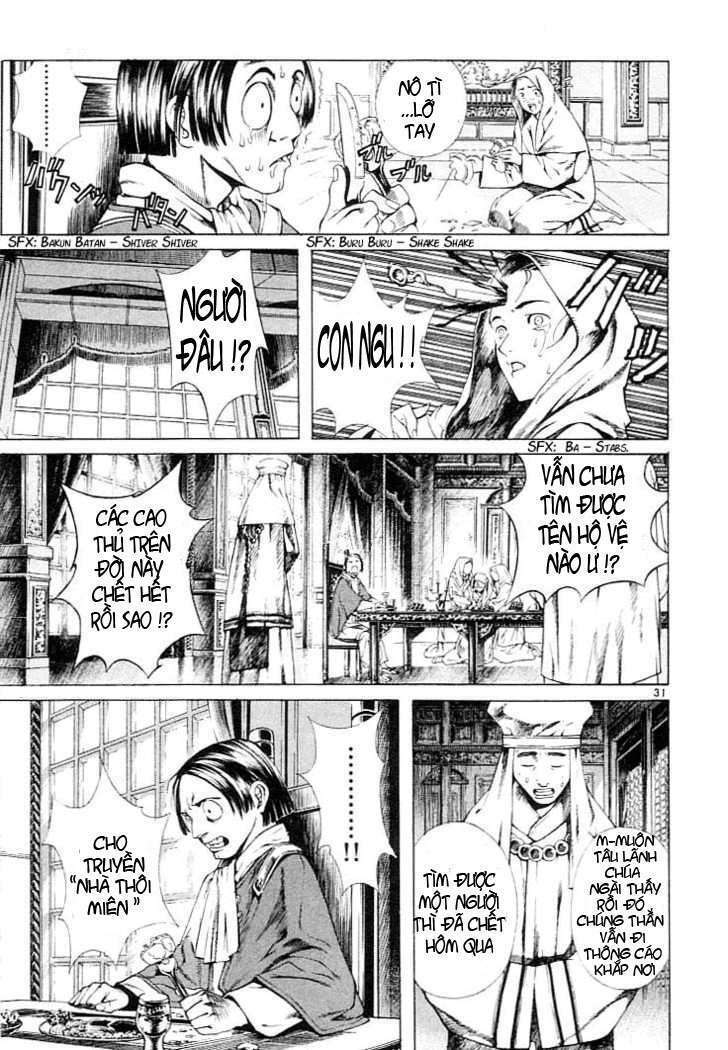 shin angyo onshi (tân ám hành ngự sử) chapter 3 30