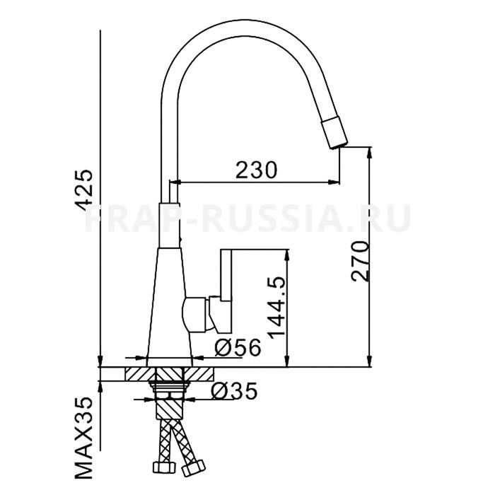 VÒI RỬA BÁT CẦN MỀM NHẬP KHẨU NGA FRAP F4153 - HÀNG CHÍNH HÃNG