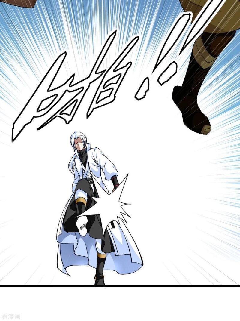 trọng sinh ta là đại thiên thần chapter 86 30