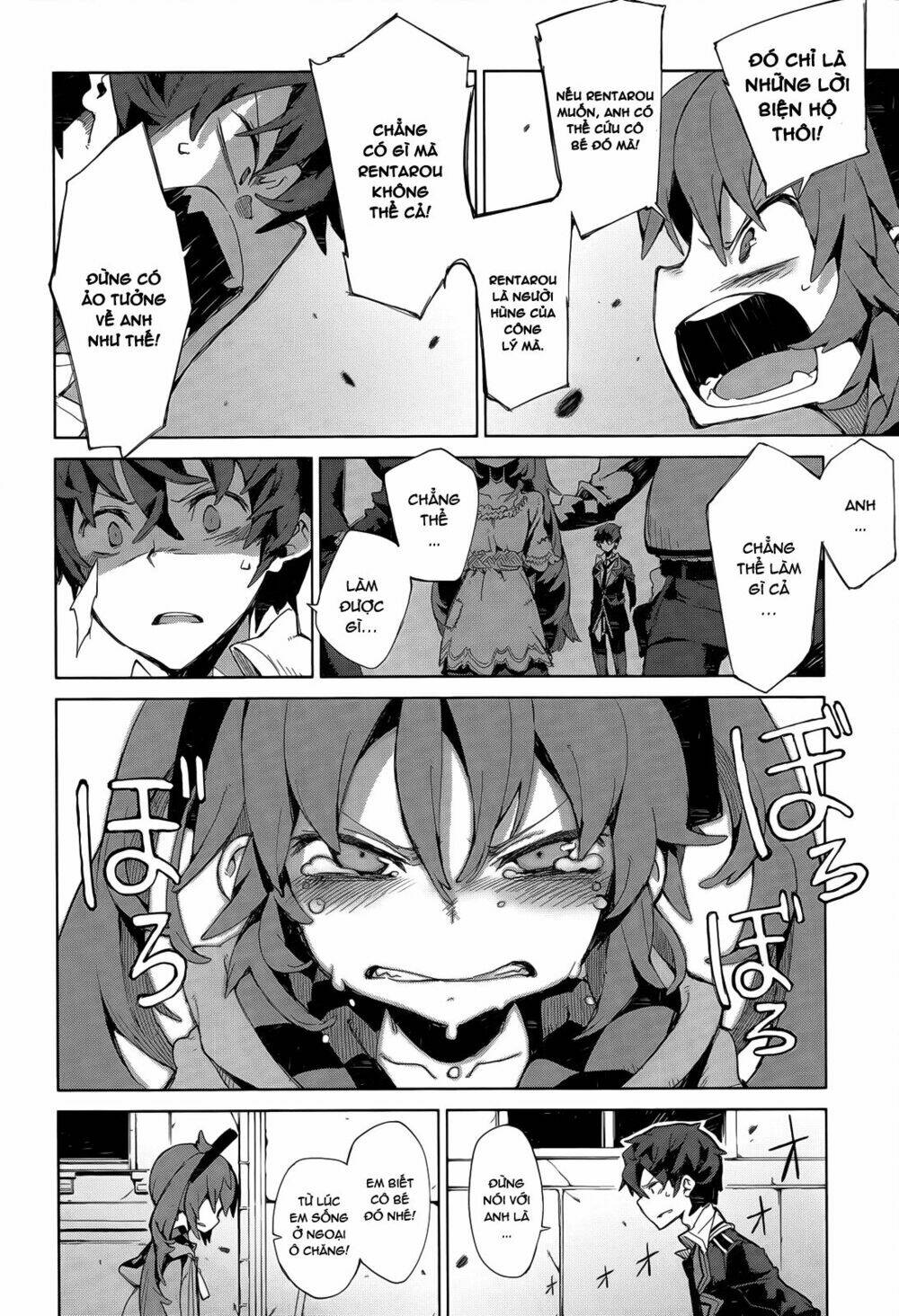 black bullet chapter 6 17