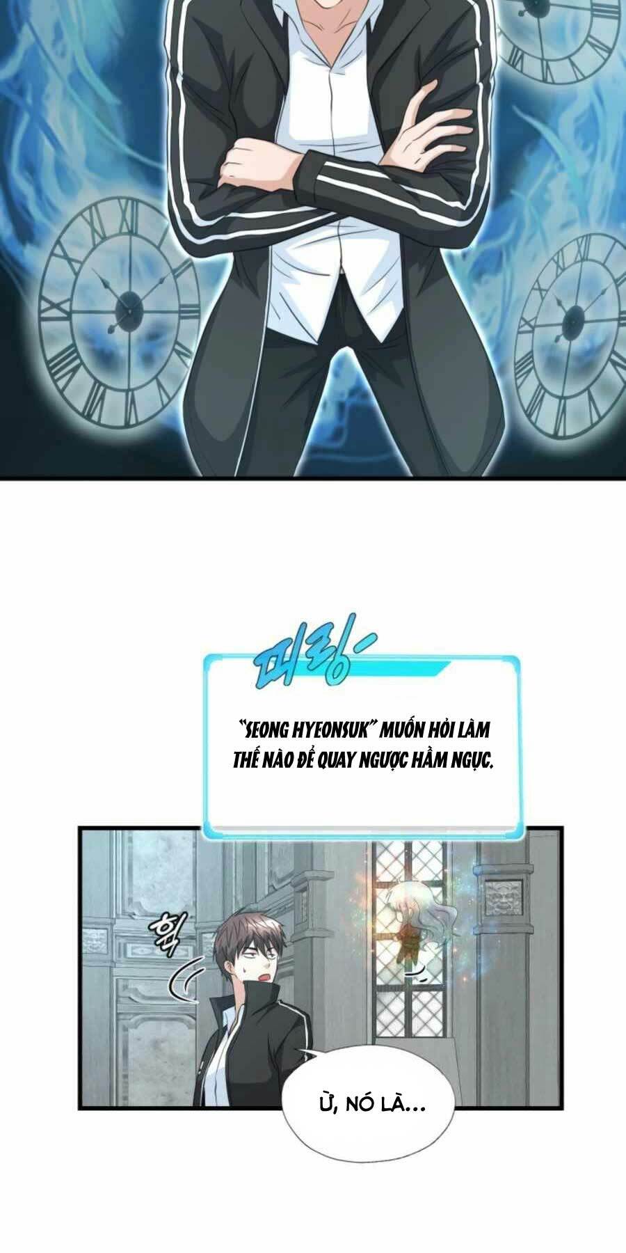 mẹ tôi là chòm sao bảo hộ m chapter 17 39