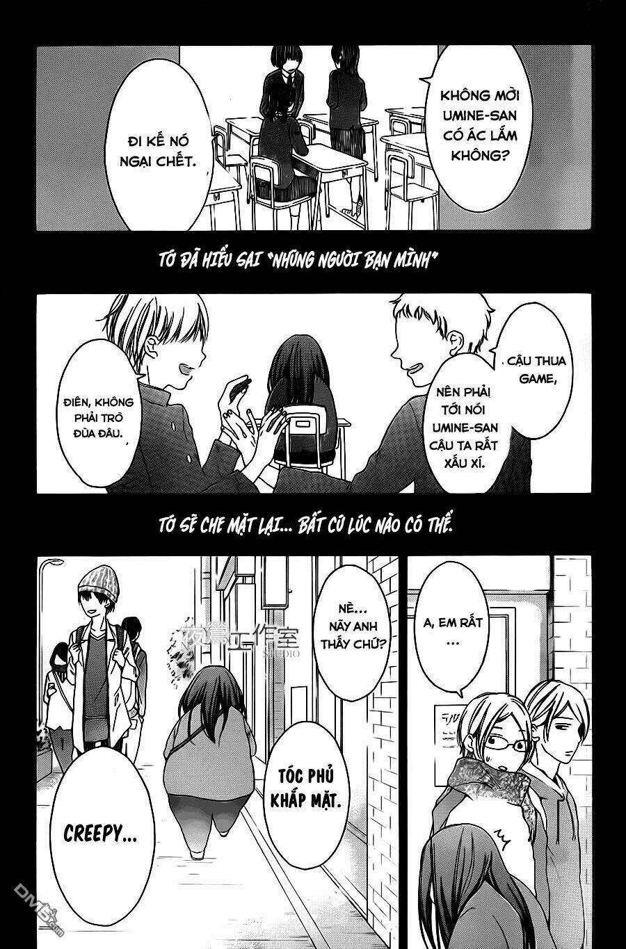 uchuu o kakeru yodaka chapter 7 15