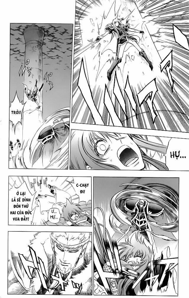 fire emblem-hasha no tsurugi chapter 23 26