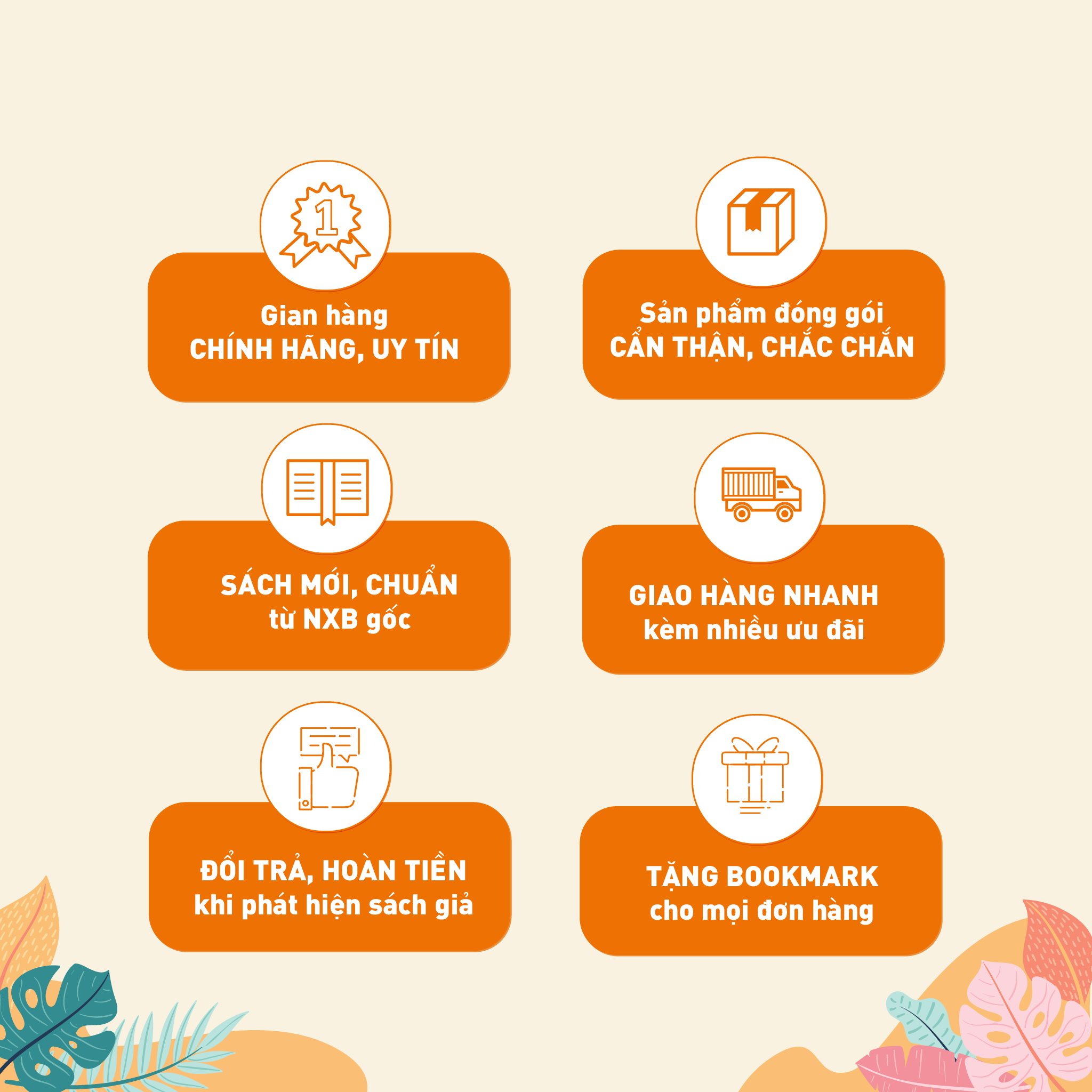 Định Vị ( Tái bản)