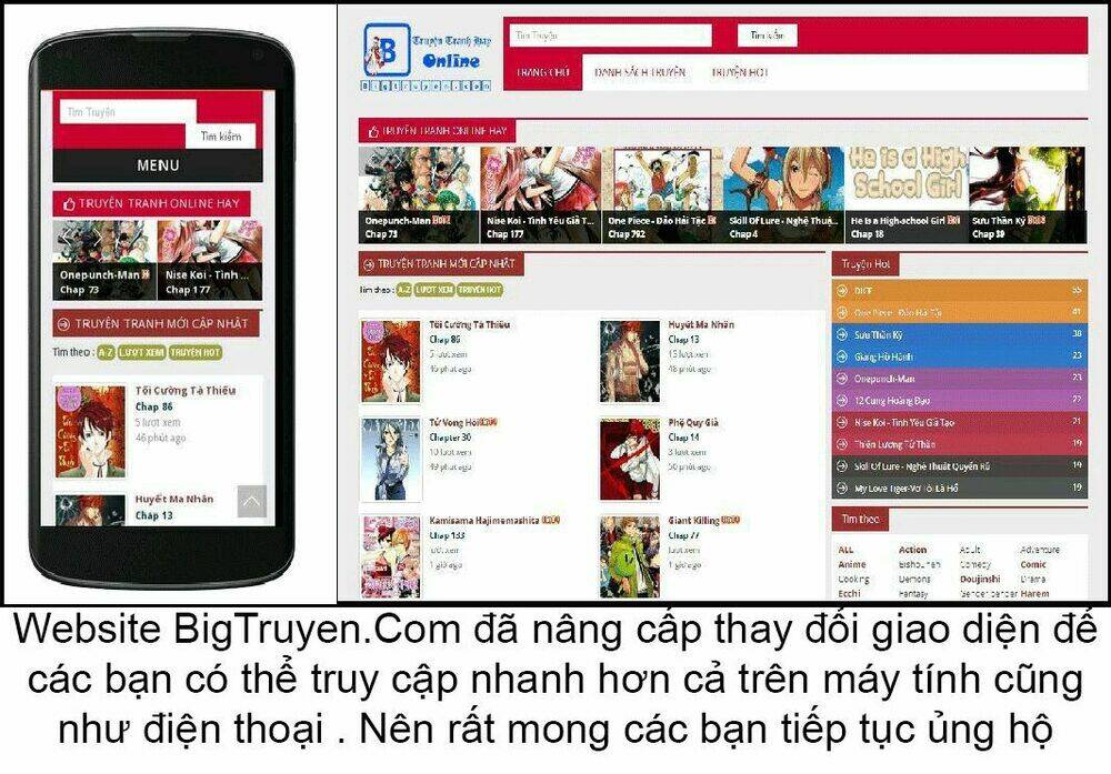 gaussian blur chapter 16 14