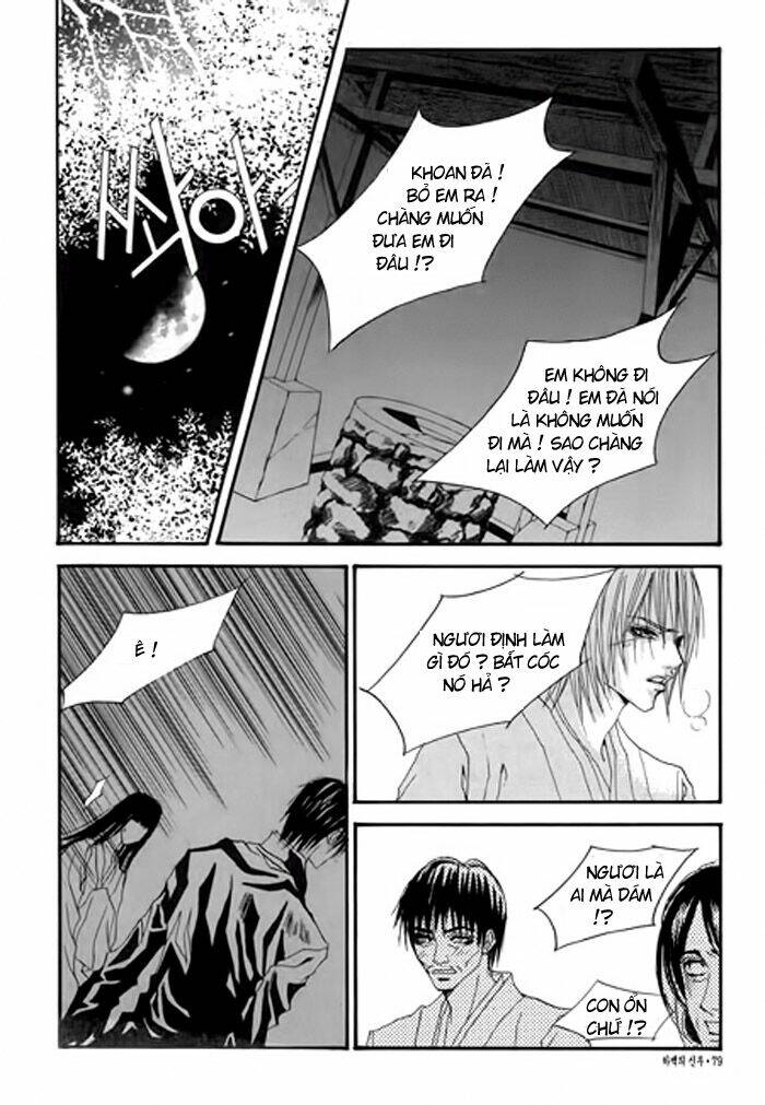 habaek-eui shinbu chapter 25 9