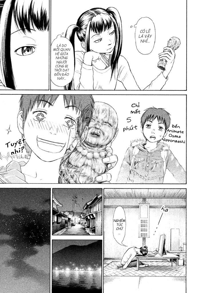 golden gold chapter 1 43