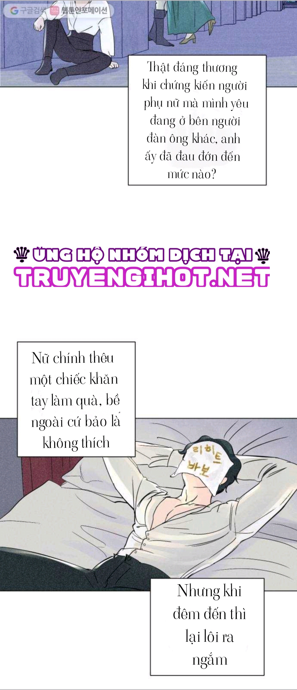 sau khi xuyên sách tôi nhặt được soái ca chapter 2 11