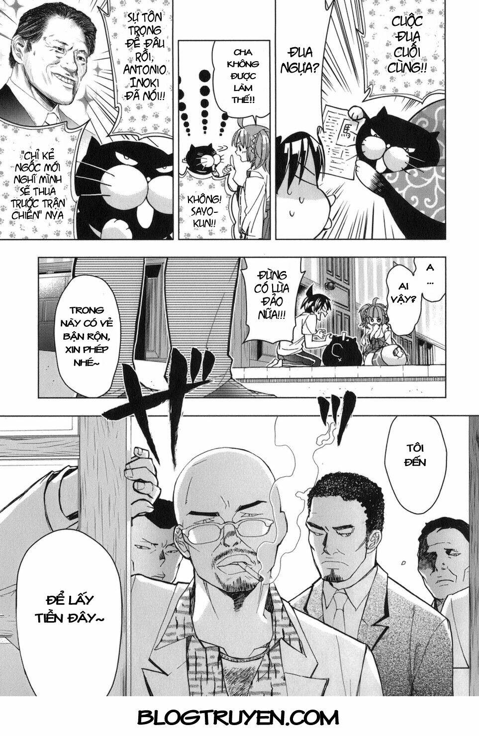 urasai chapter 23 14