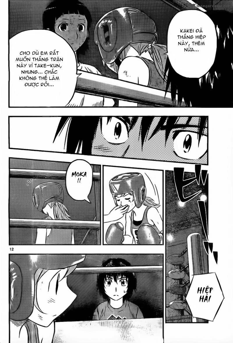 buyuden chapter 35 15