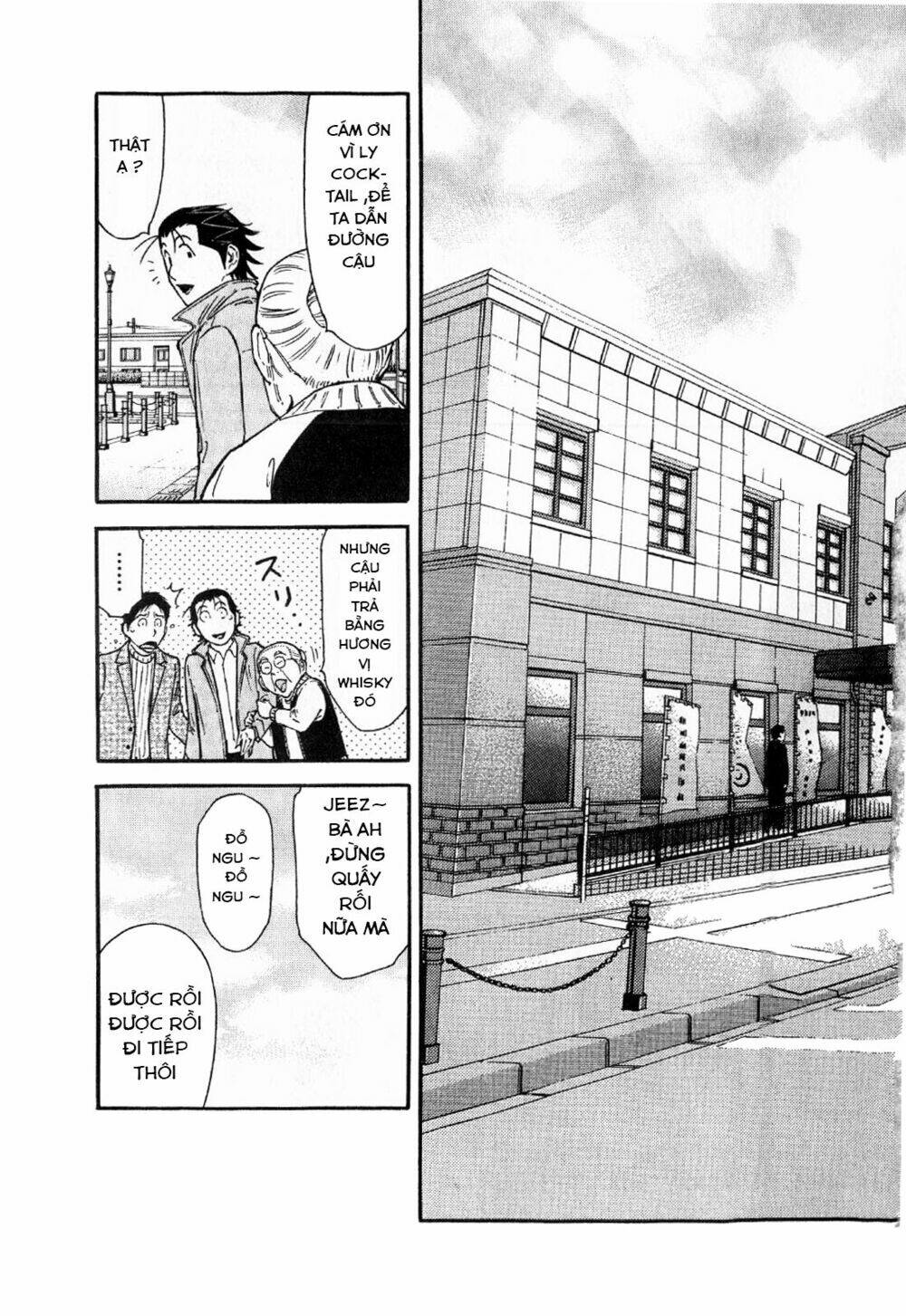 bartender chapter 125 16