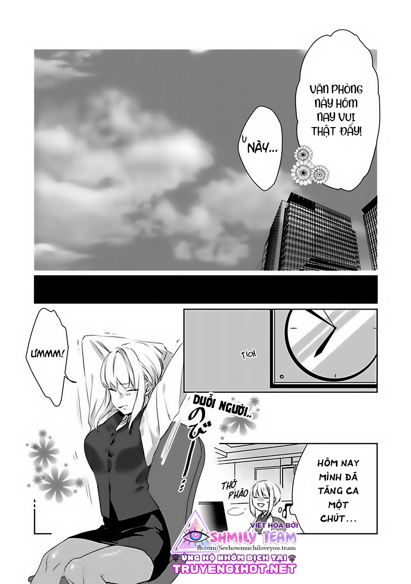 cầu thần linh ban người tình chapter 2.2 11