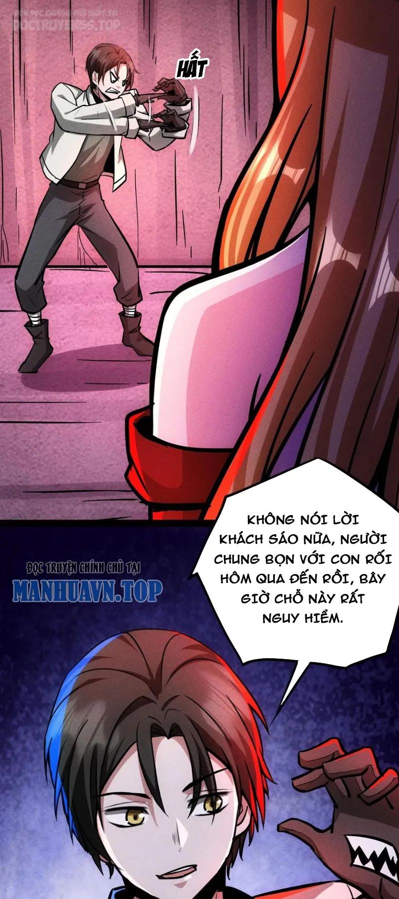 quỷ dị dược tề sư: bệnh nhân của ta đều là kinh khủng chapter 121 6