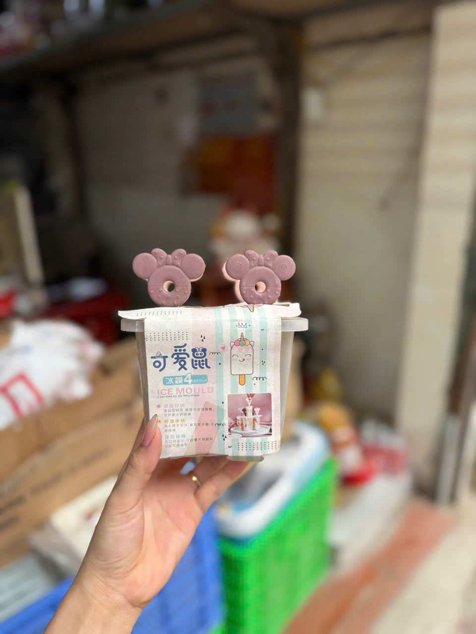 Hộp 4 Khuôn Làm Kem Hình Tai Gấu – Tái Sử Dụng, Dễ Thương, Tiện Lợi Mùa Hè - HÀNG CHÍNH HÃNG MINIIN