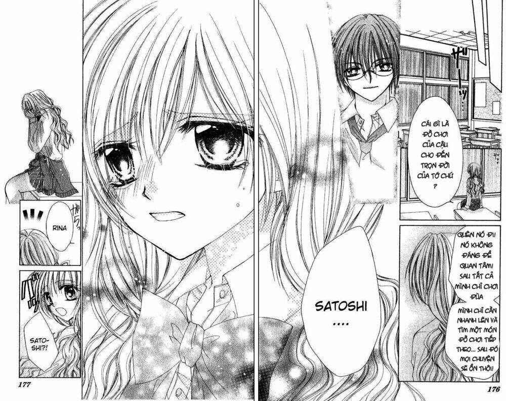 atashi no okiniiri chapter 0 35