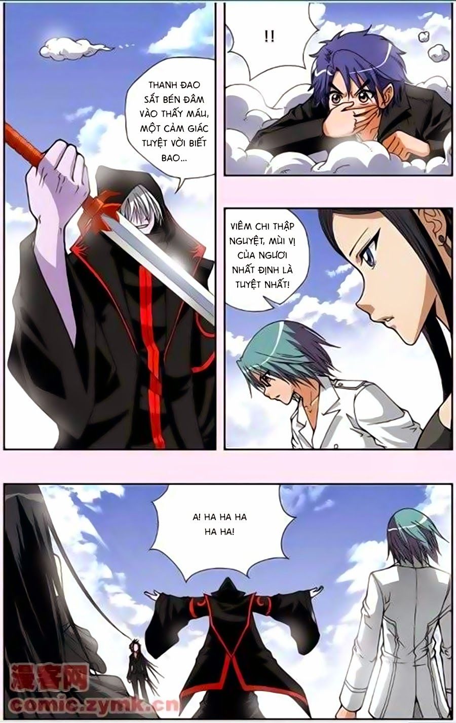 thâu tinh cửu nguyệt thiên chapter 137 4