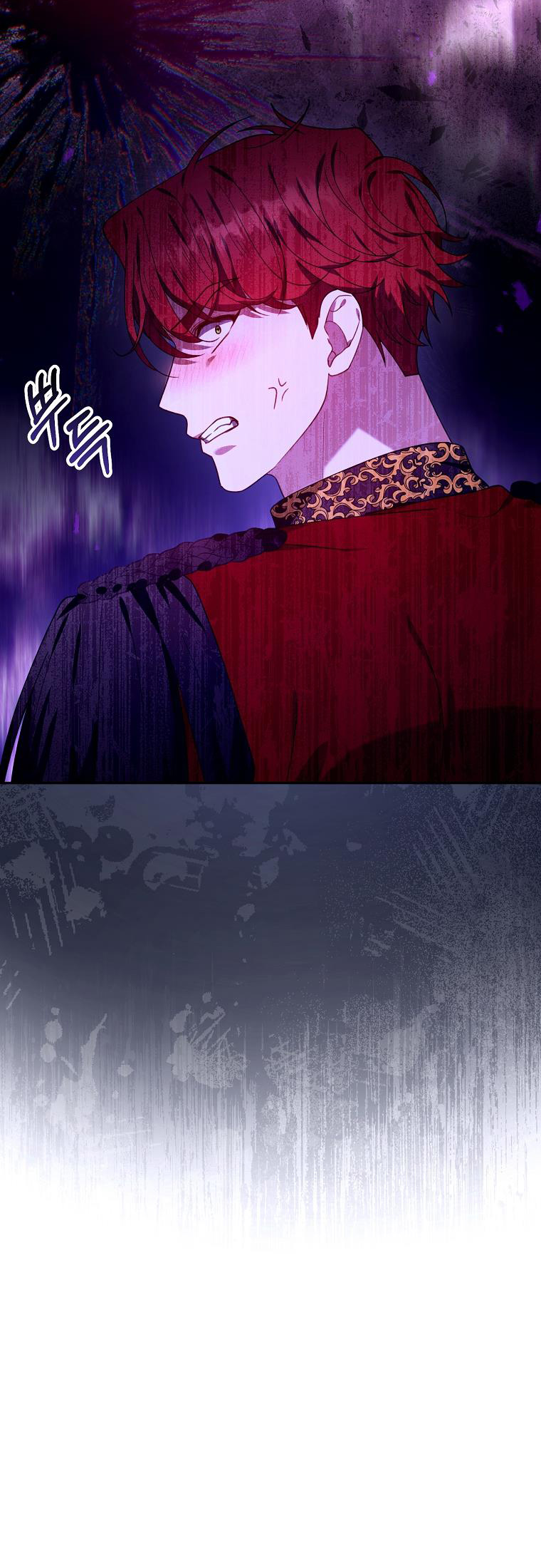 tôi đã có con với người chồng phản diện chapter 77.1 26