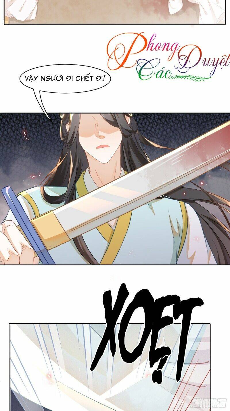 nghe nói ta là hợp hoan lão tổ? chapter 9 8