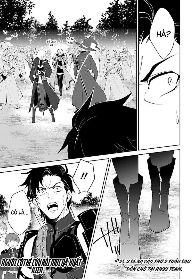 nageki no bourei wa intai shitai - saijiyaku hanta ni yoru saikiyou patei ikusei jutsu chapter 25.1 12