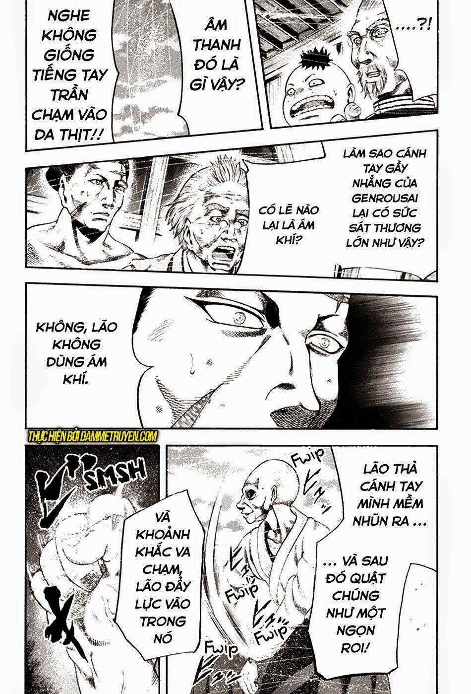 yukikaze chapter 23 5