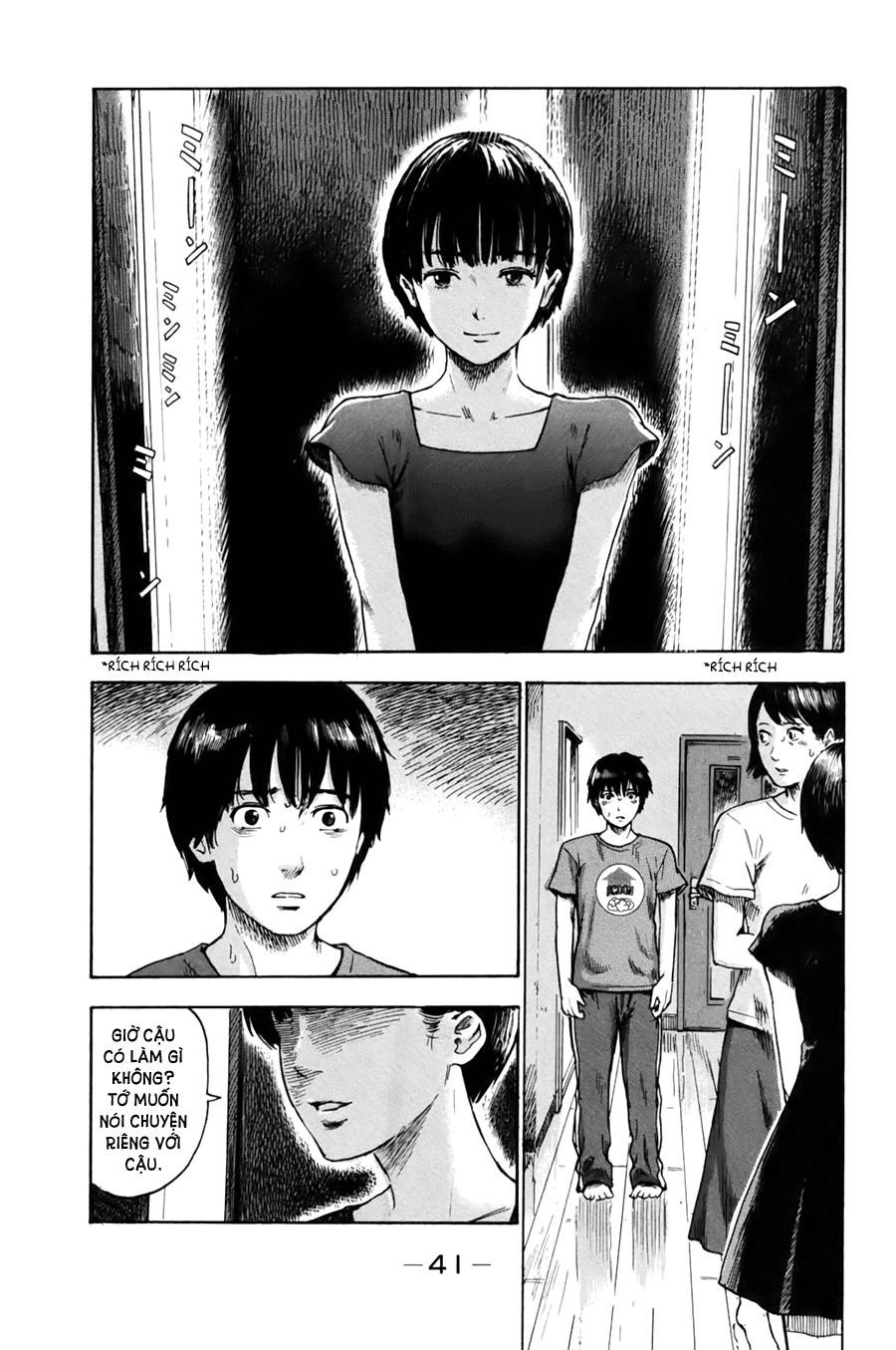 aku no hana chapter 29 3