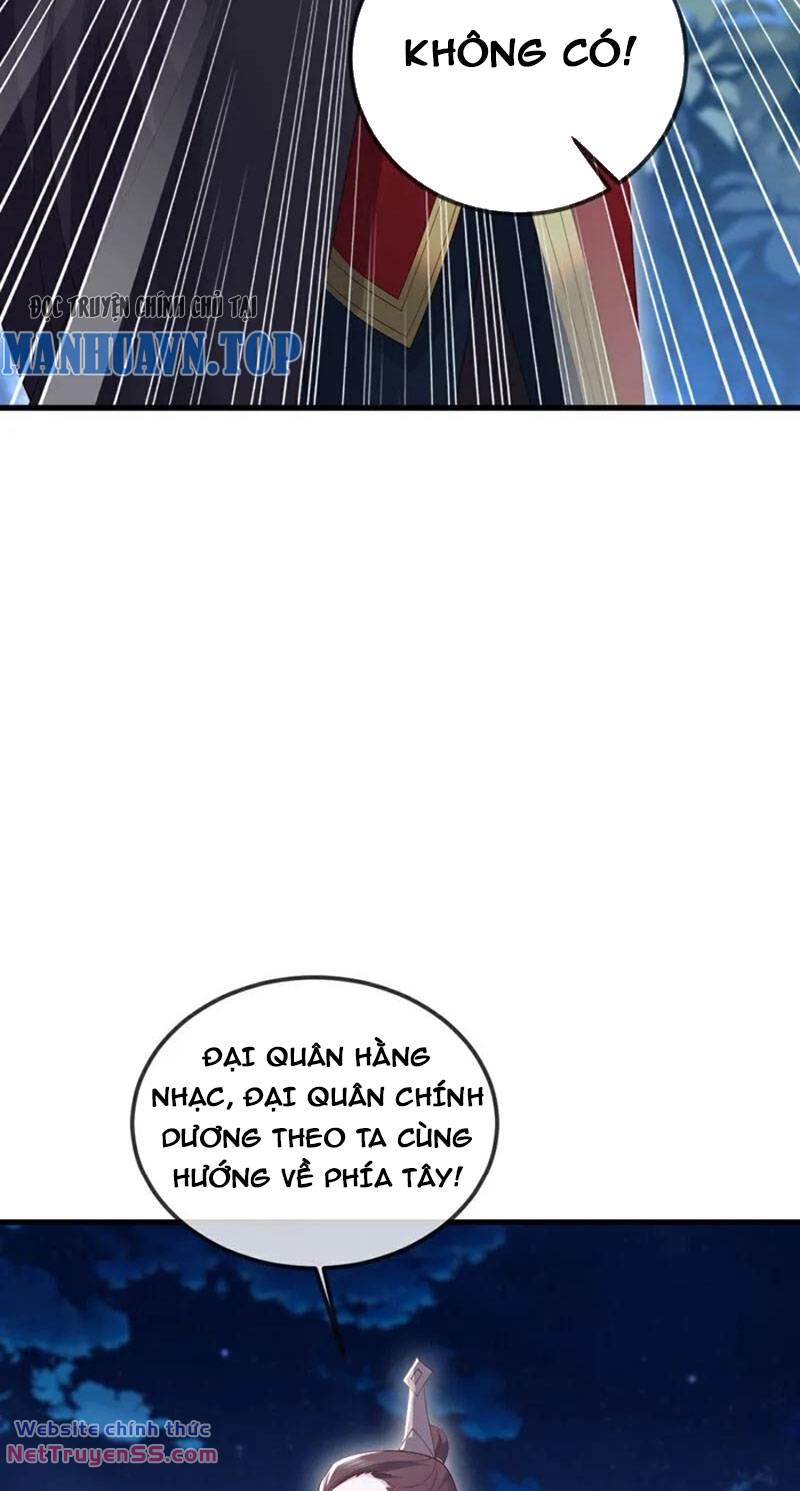 tiên võ đế tôn chapter 531 13