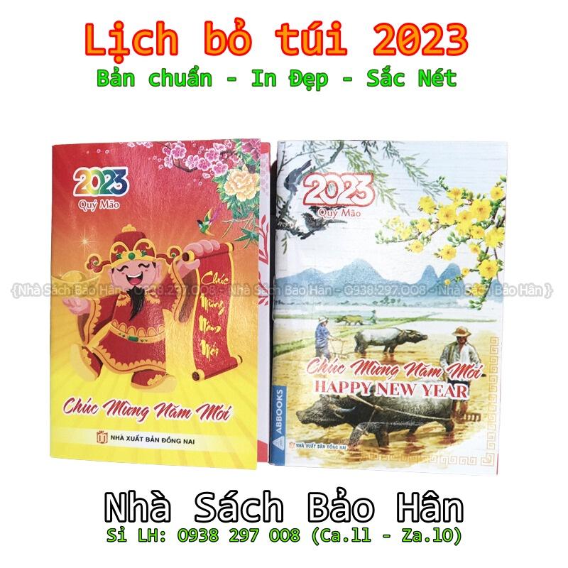 Lịch cầm tay, lịch bỏ túi 2023 tiện lợi ghi chú nhắc nhở (KT: 7x10cm) - GIAO NGẪU NHIÊN MẪU ẢNH