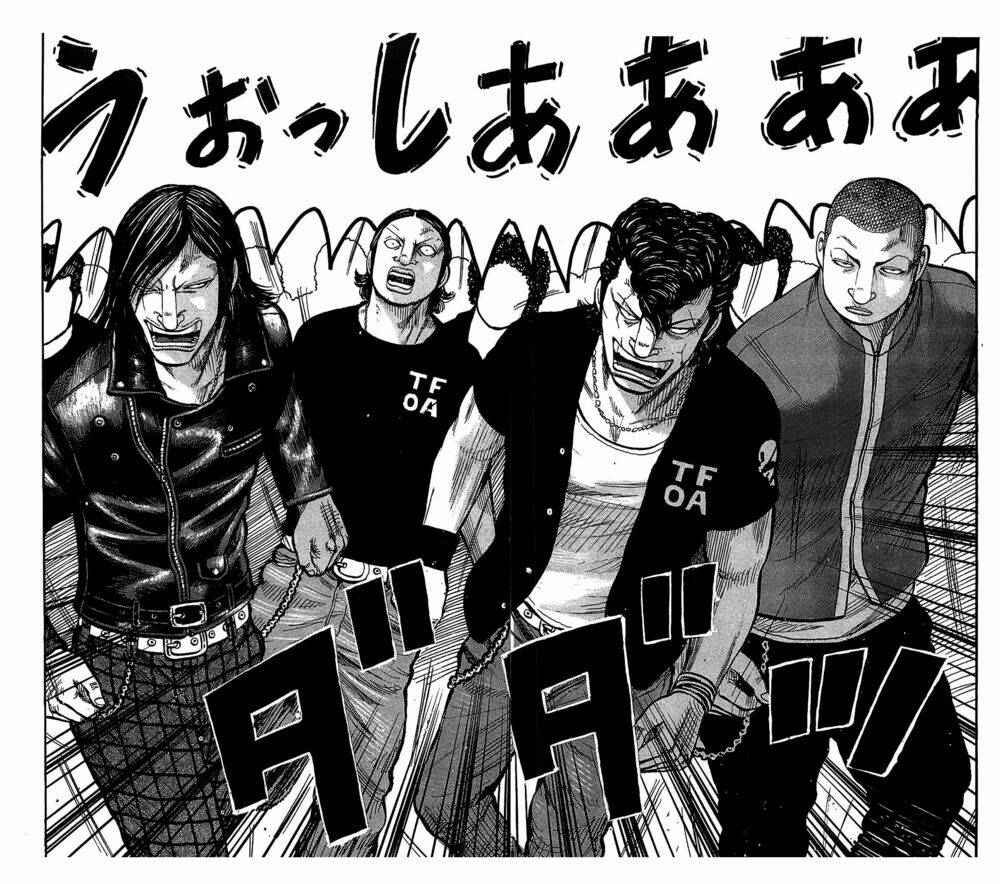 worst chapter 101 23