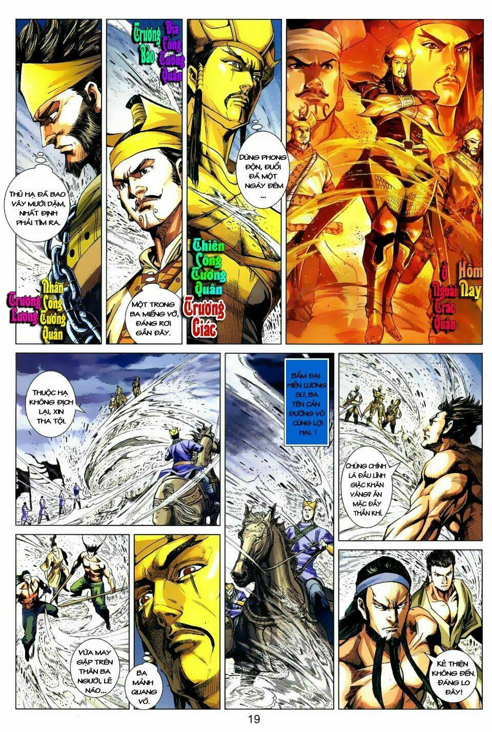 thiên tử truyền kỳ 7 - tam quốc kiêu hoàng chapter 3 19