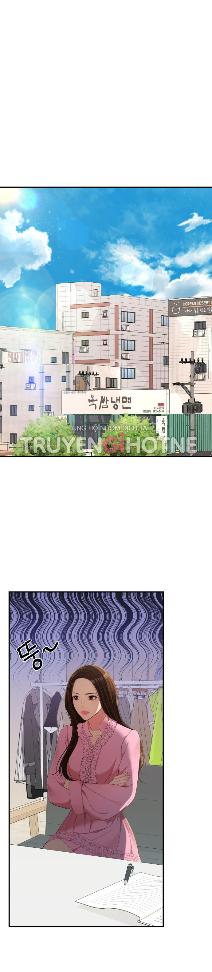 gửi em người đánh cắp những vì sao - to you who swallowed a star chapter 99.2 7