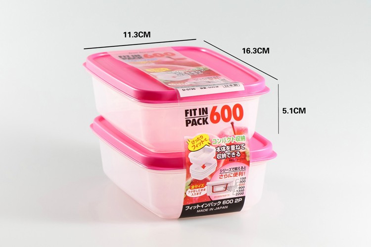 Set 2 Hộp nhựa chịu nhiệt 600ml Nội địa Nhật Bản