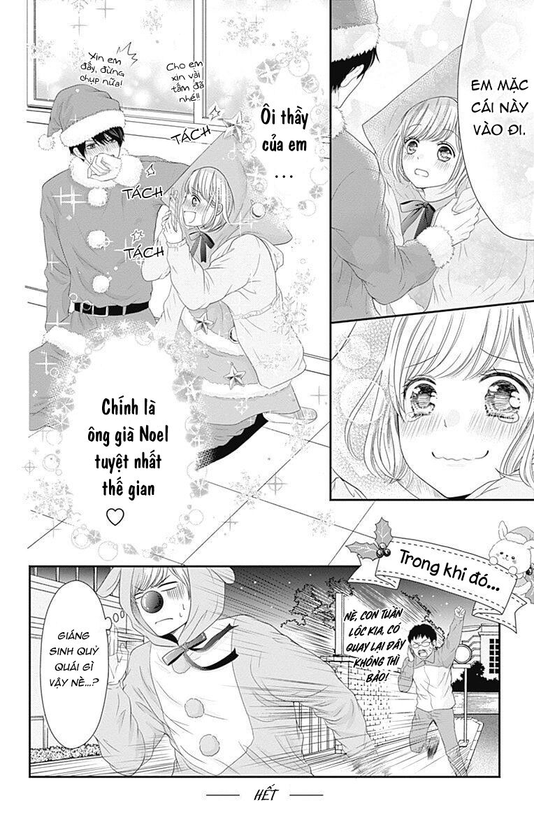 furuya-sensei wa an-chan no mono chapter 16.5 15