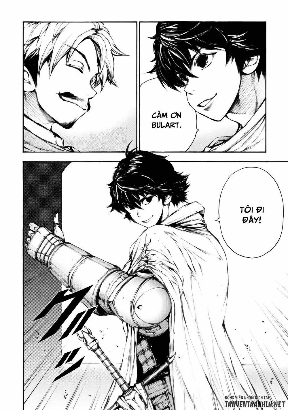 eden (tsuruoka nobuhisa) chapter 22 25