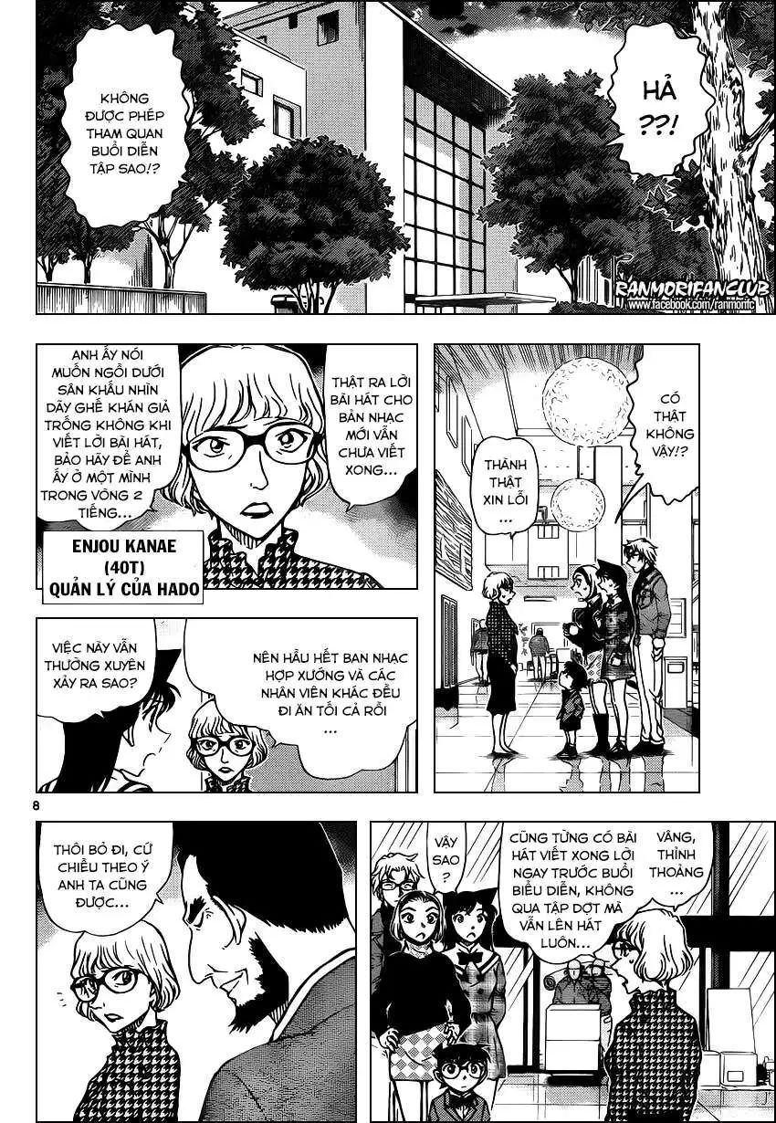 conan chapter 954 10