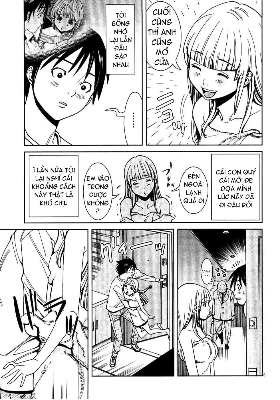 nozoki ana chapter 30 7