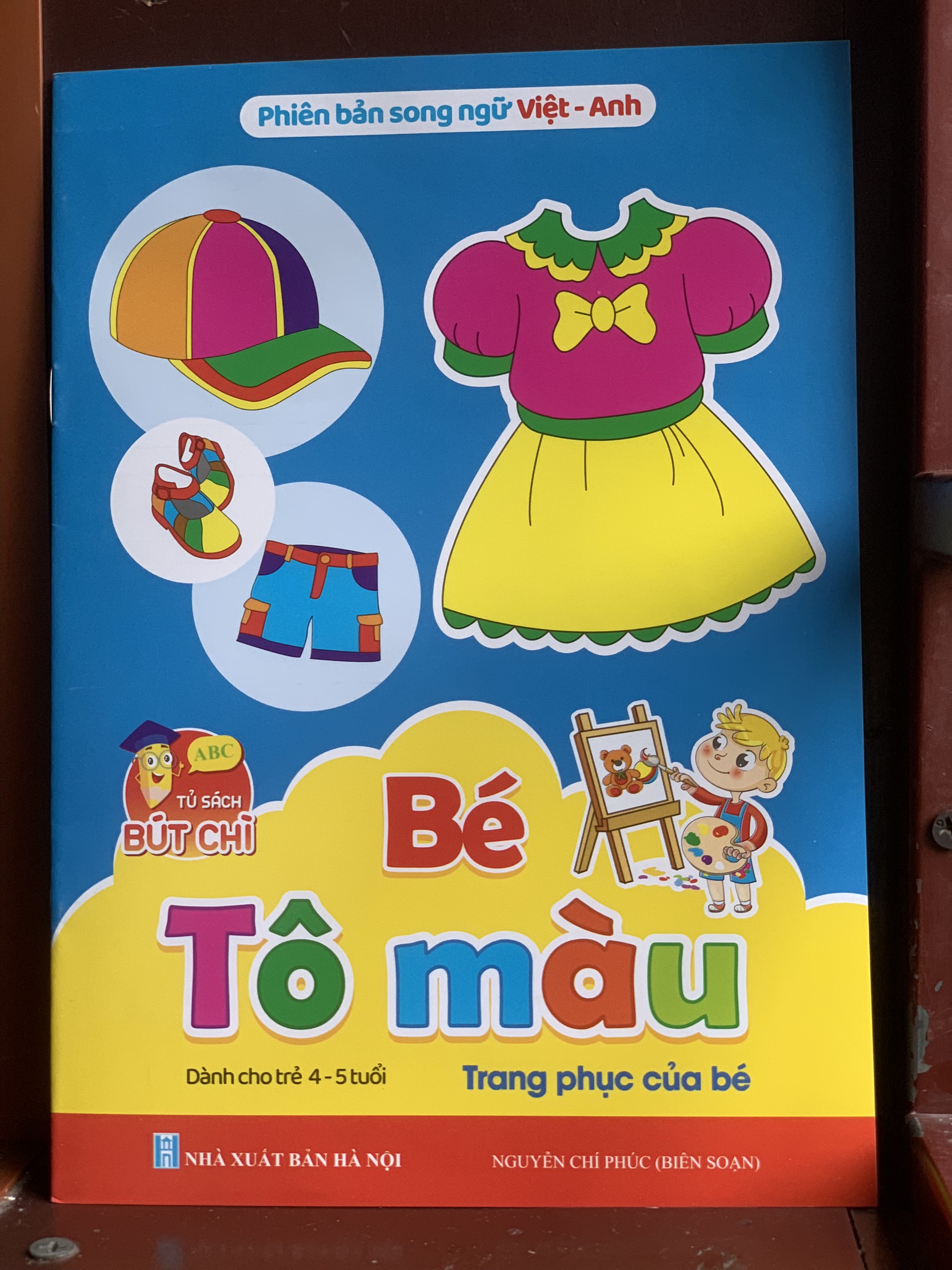 Bộ sách bé tập tô màu nhiều chủ đề song ngữ Việt Anh cho trẻ từ 4-6 tuổi (bộ 8 cuốn)