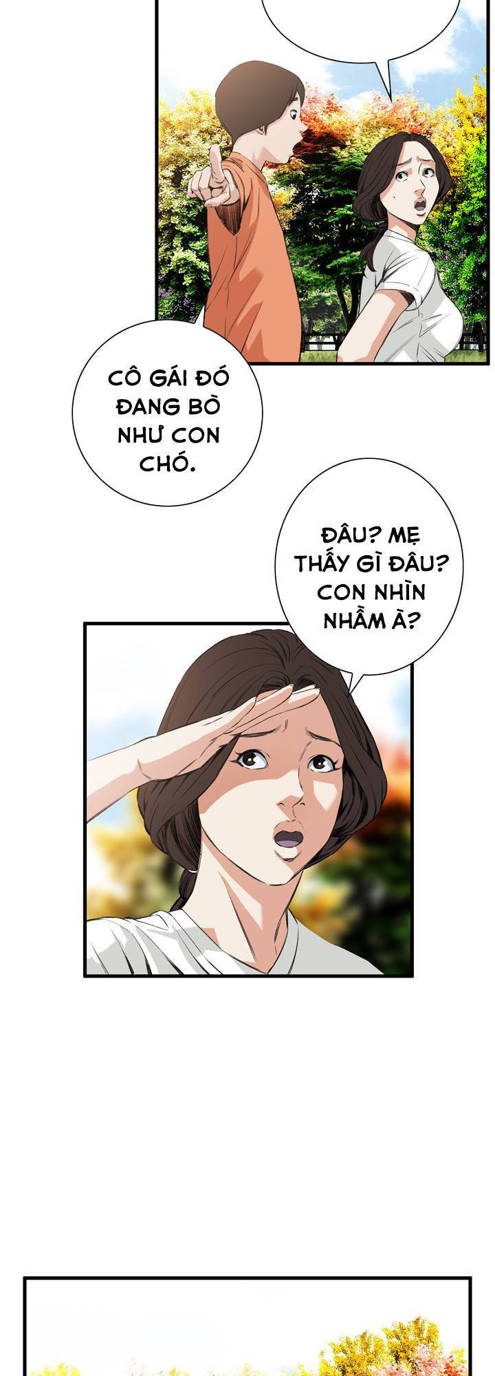 take a peek chapter 47 34