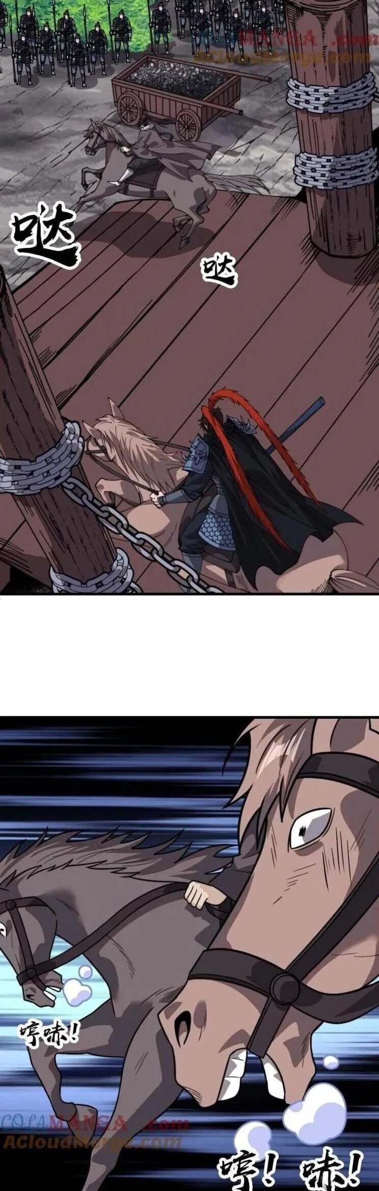 ta có một sơn trại chapter 1066 8